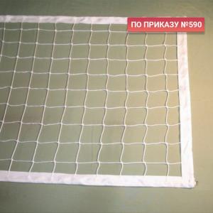 Купить Сетка волейбольная 3,0 мм белая обшита с 4-х сторон в Заозёрном 